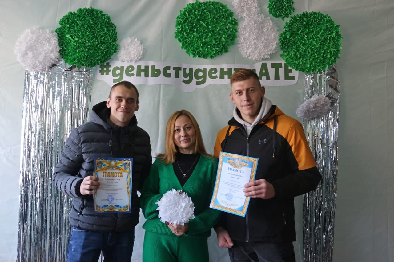 photo_2021-11-18_16-17-00