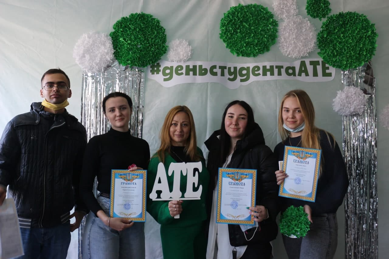 photo_2021-11-18_16-17-07