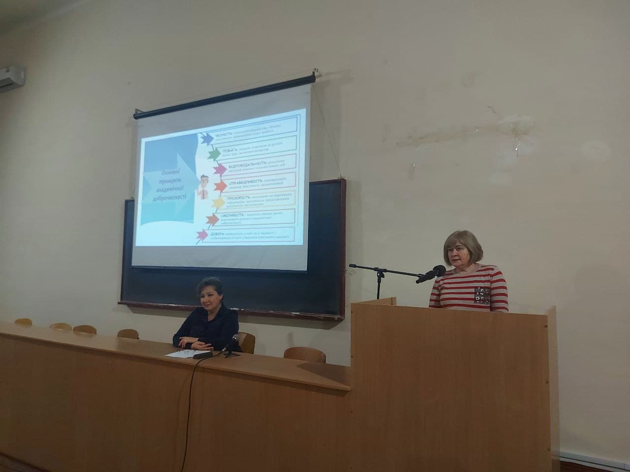 photo_2021-11-24_20-54-58 (2)