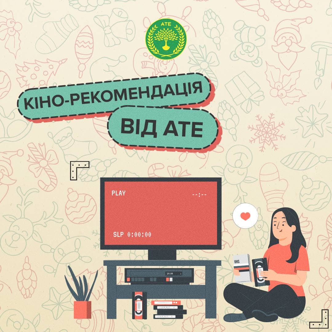 photo_2021-12-03_14-19-57