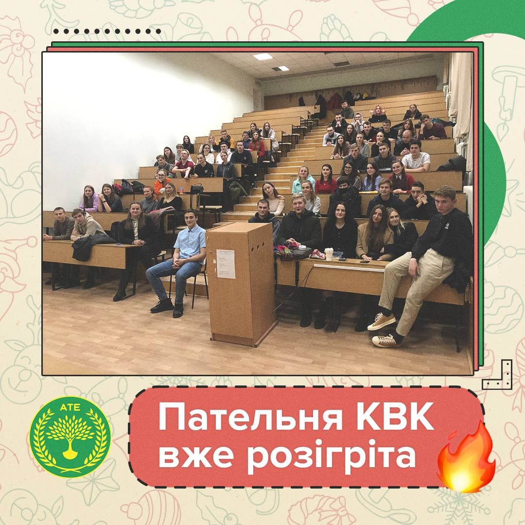 photo_2021-12-09_20-23-48