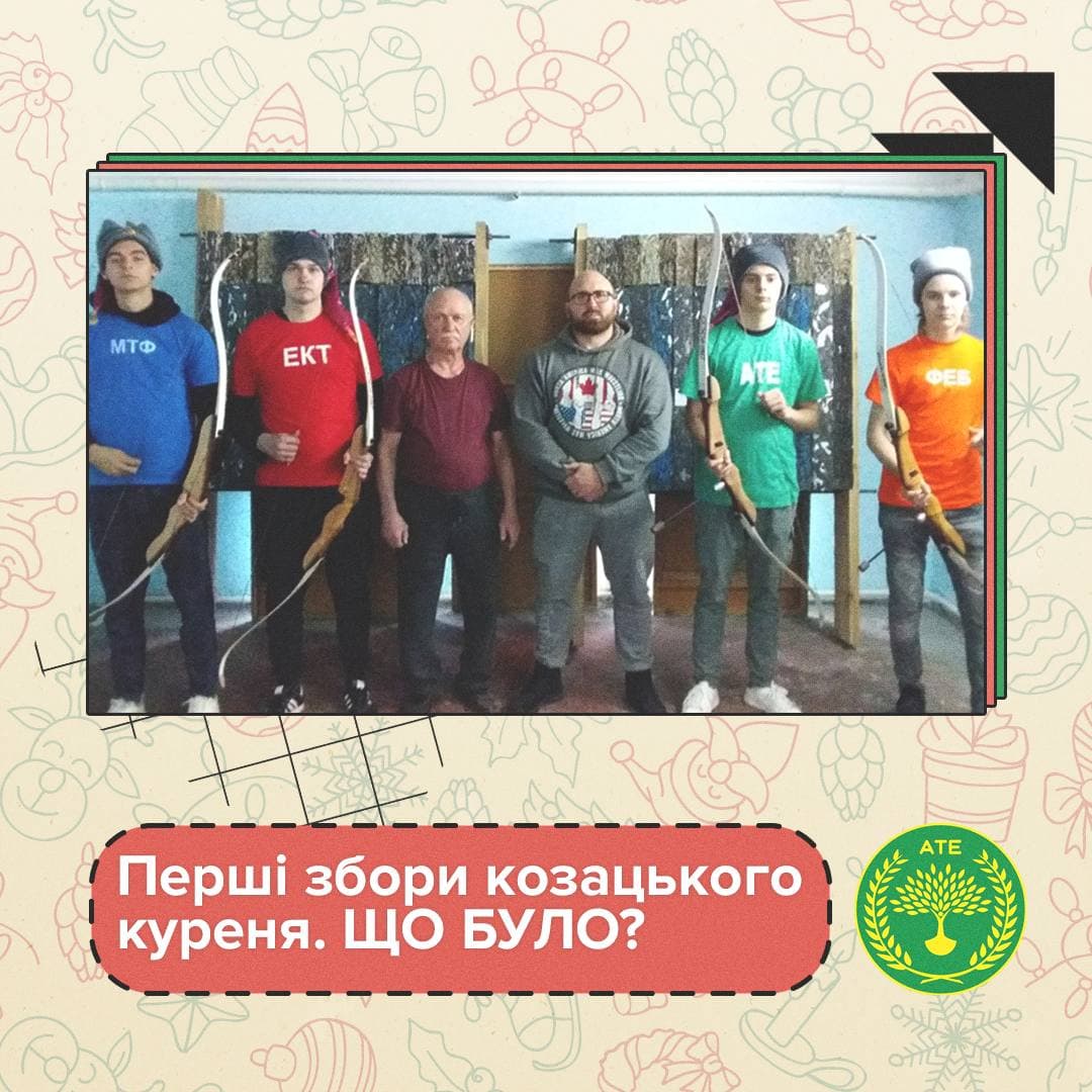 photo_2021-12-12_15-23-05