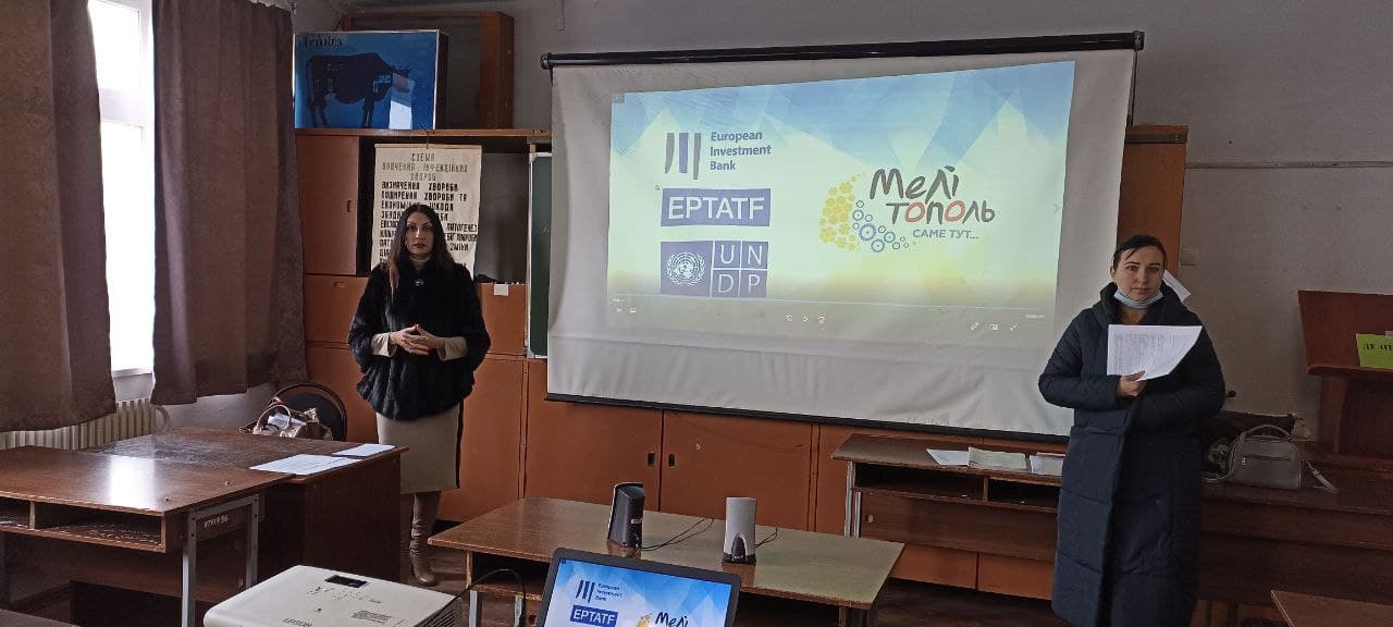 photo_2021-12-22_09-08-02