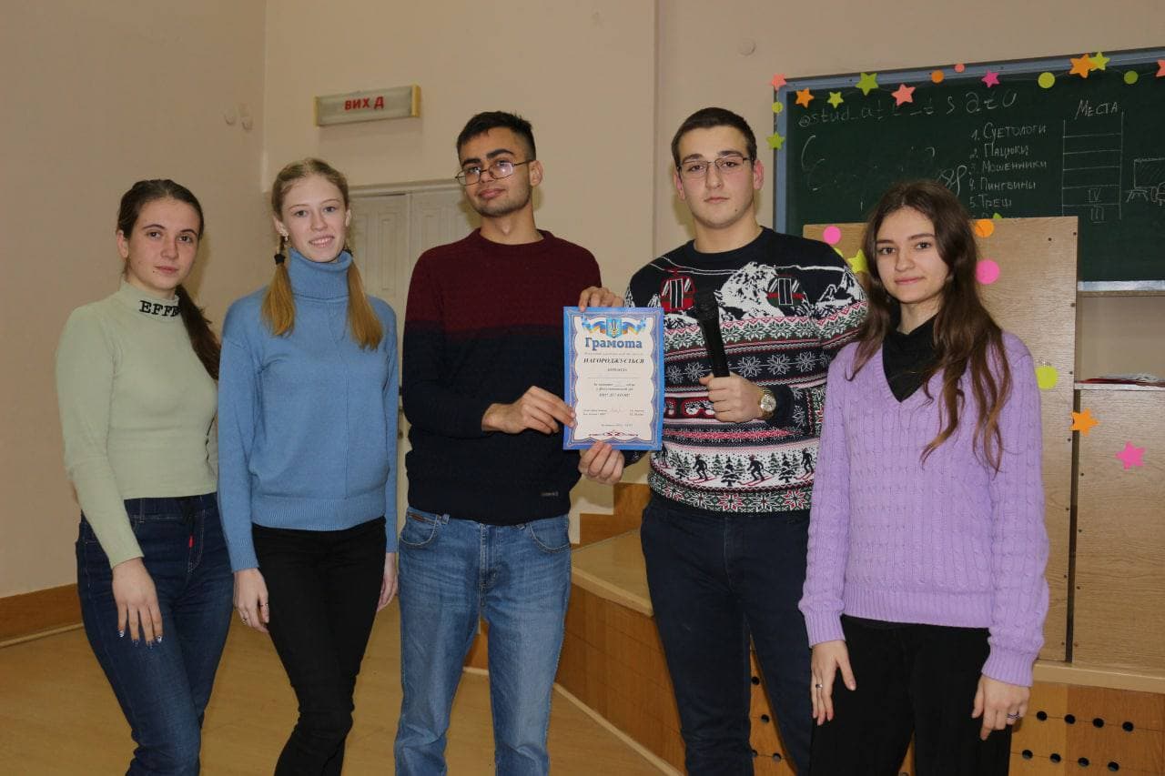 photo_2022-01-26_21-43-29