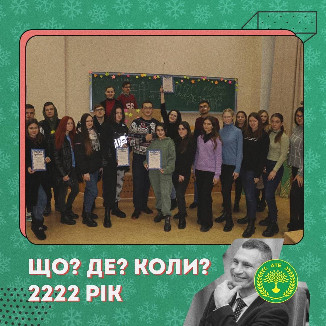 photo_2022-01-26_21-43-33