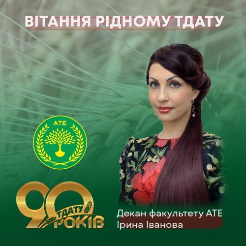 photo_2022-09-13_16-50-58