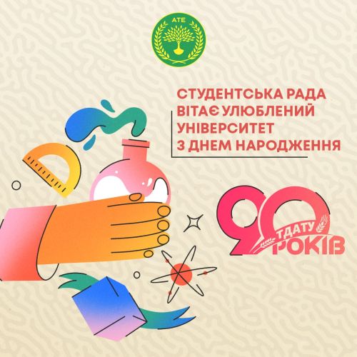 photo_2022-09-13_17-37-34