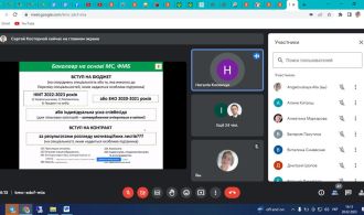 photo_2023-02-20_19-47-09