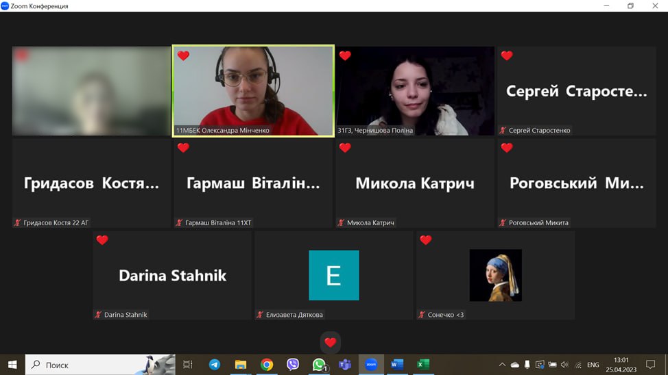 photo_2023-04-25_22-36-56