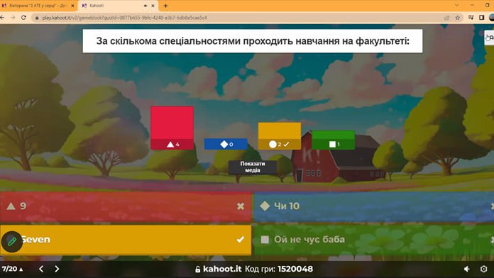photo_2023-04-26_08-30-43 (2)