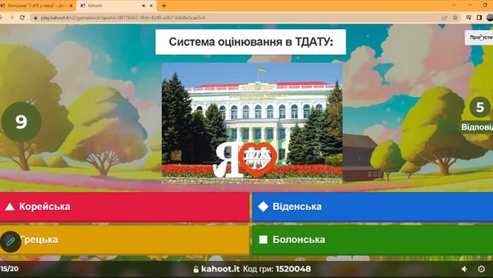 photo_2023-04-26_08-30-43 (4)