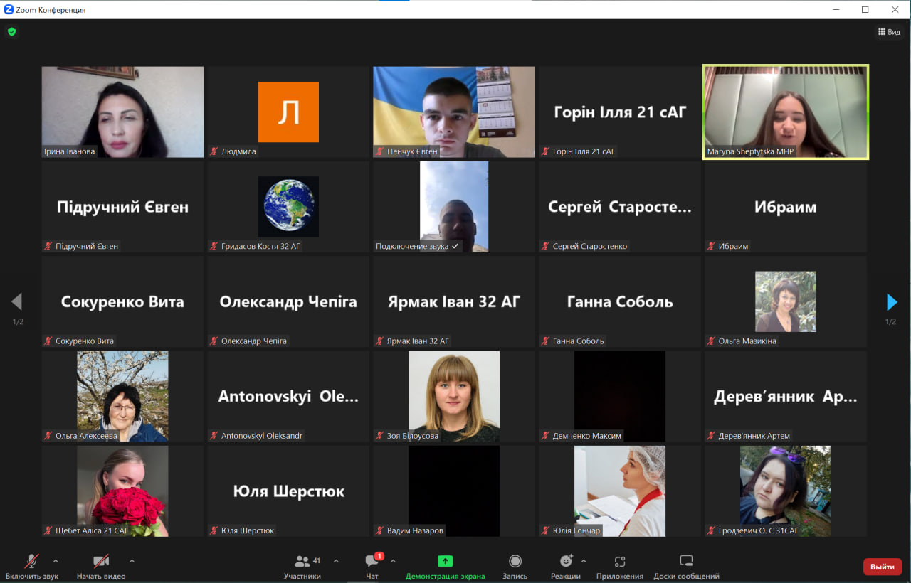 photo_2023-08-31_15-18-43