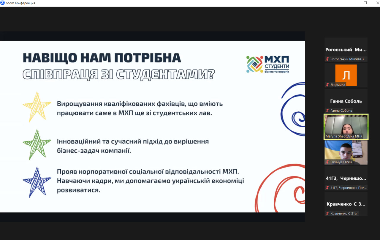 photo_2023-09-06_11-34-06