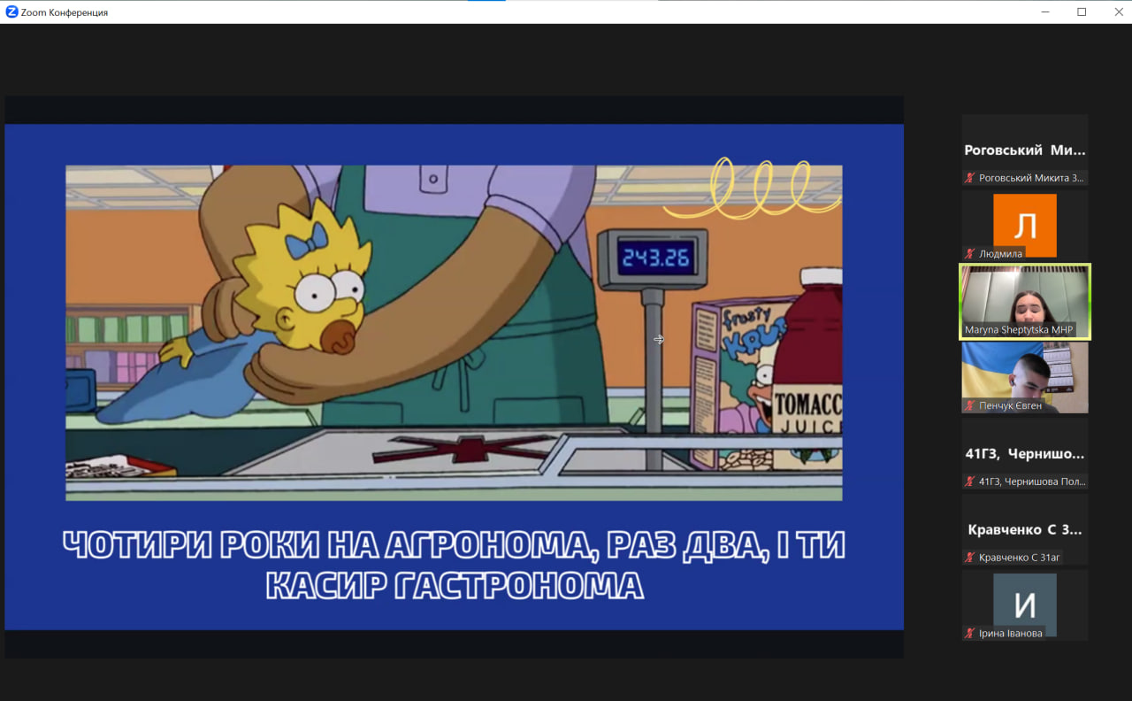 photo_2023-09-06_11-34-22