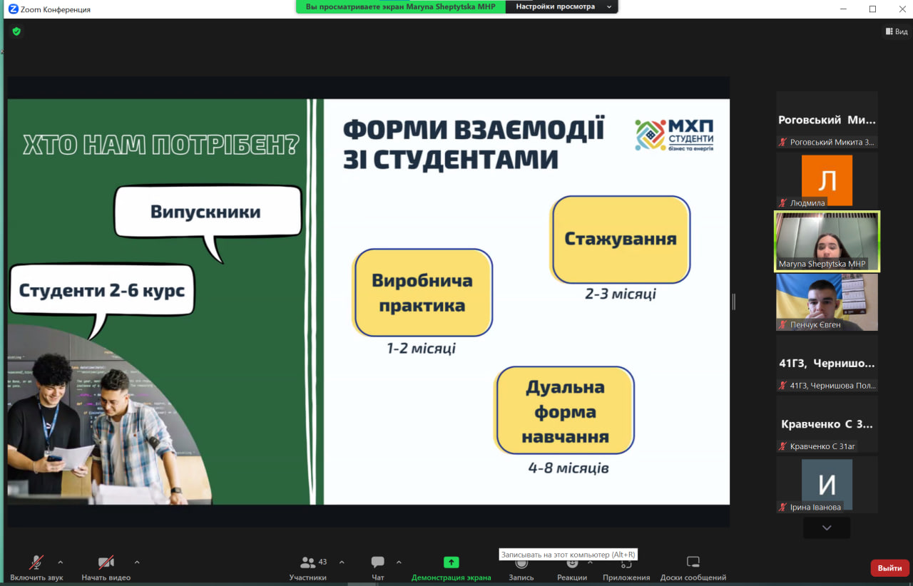 photo_2023-09-06_11-34-27