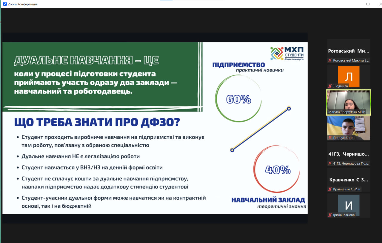 photo_2023-09-06_11-34-35