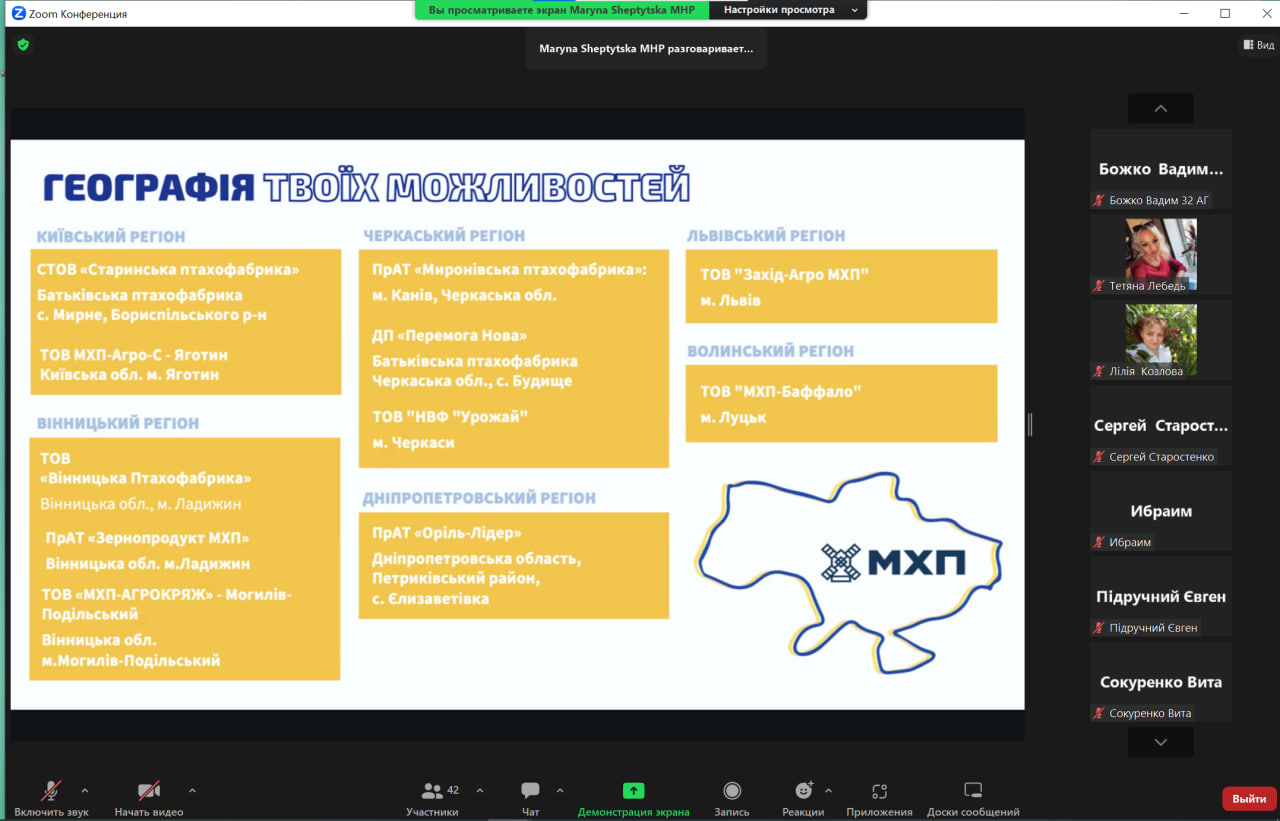 photo_2023-09-06_11-34-51