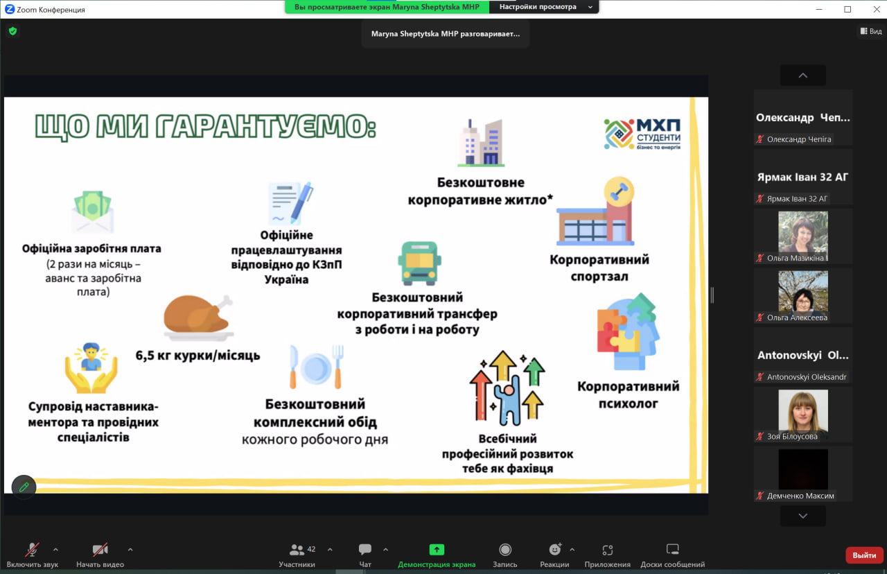 photo_2023-09-06_11-34-59