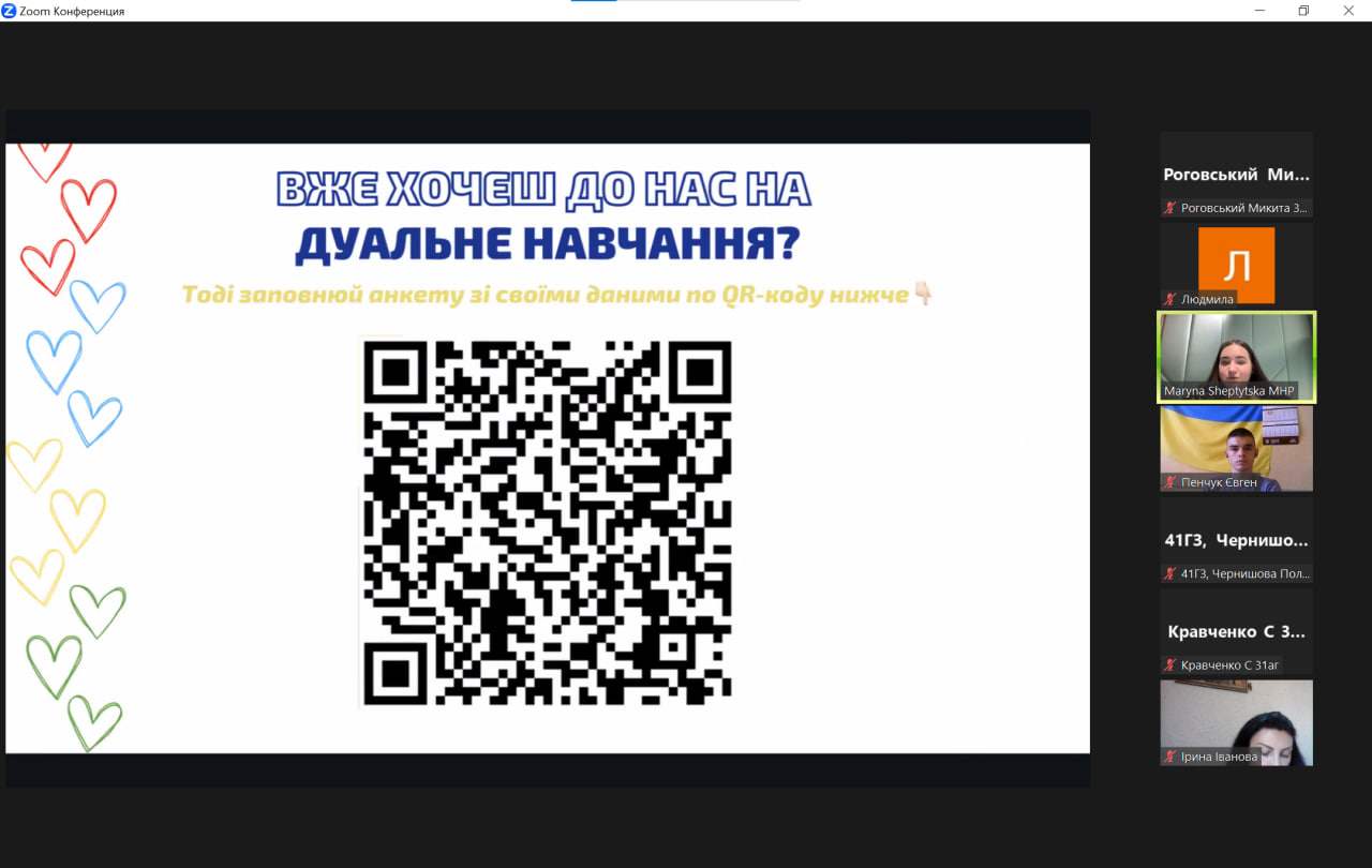 photo_2023-09-06_11-35-10