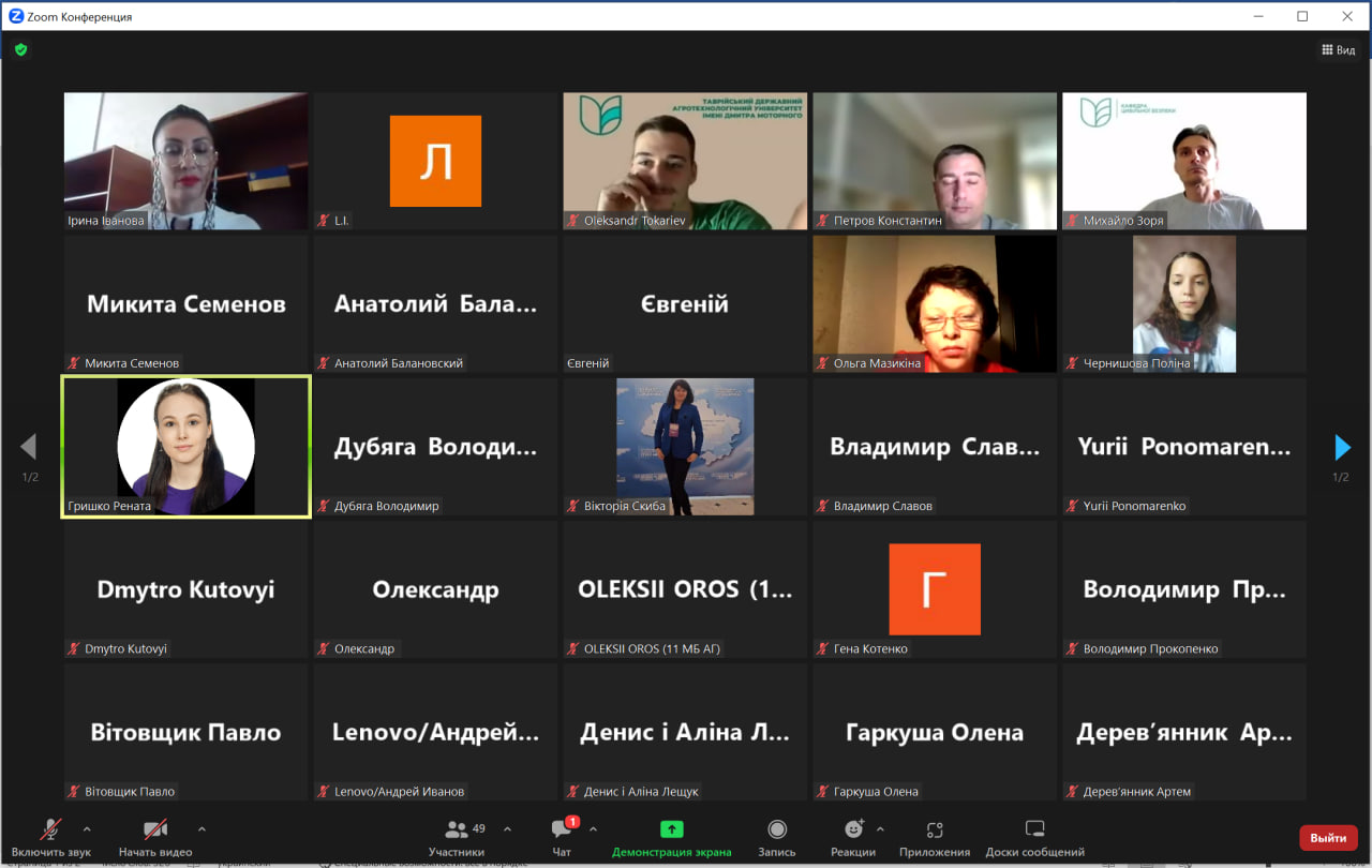photo_2023-09-11_13-12-38