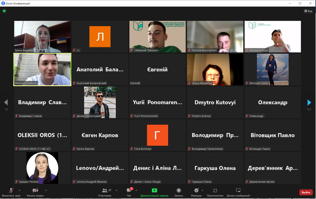 photo_2023-09-11_13-12-58