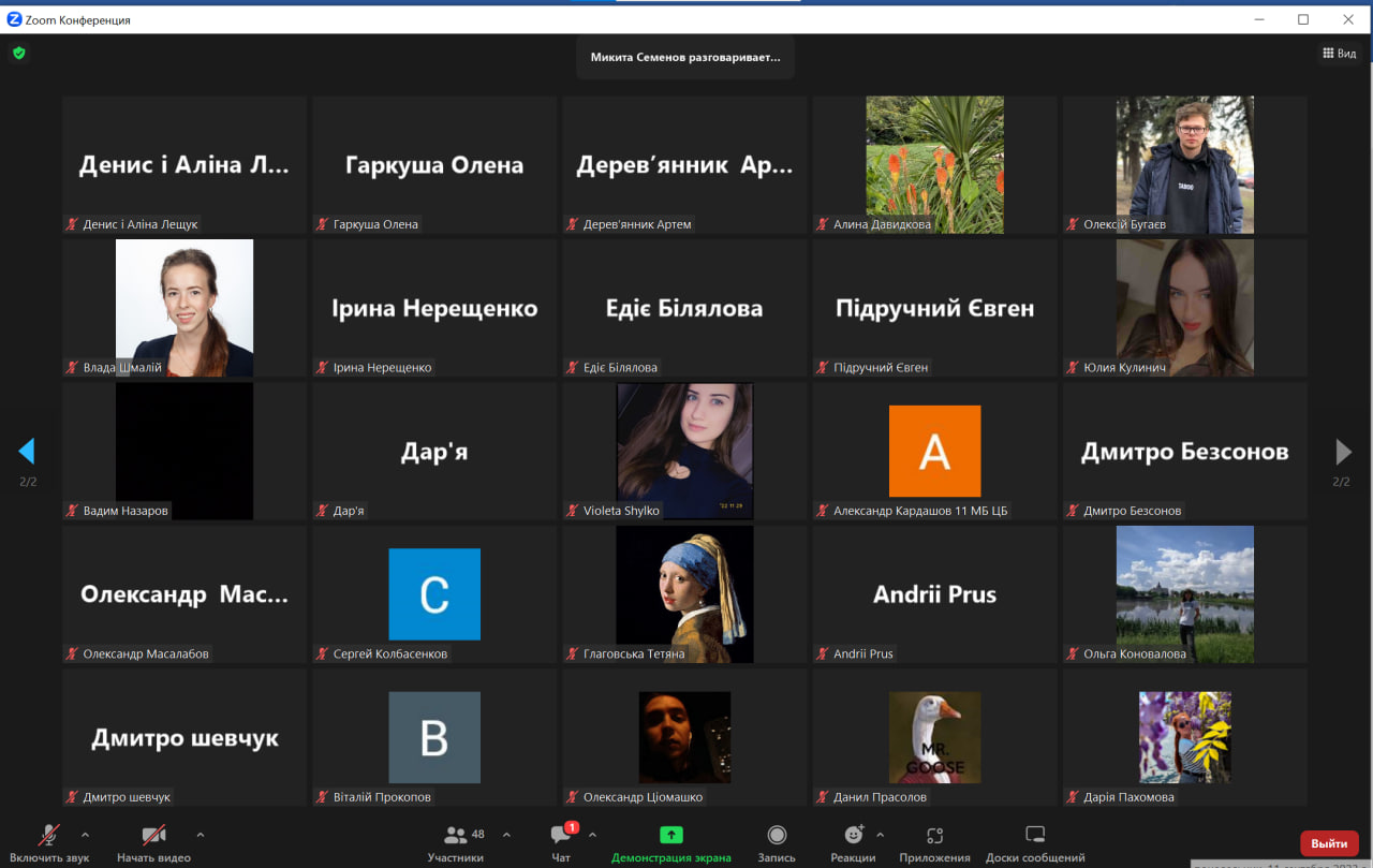 photo_2023-09-11_13-13-04