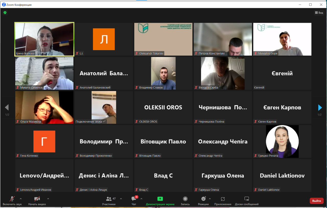 photo_2023-09-11_13-13-12