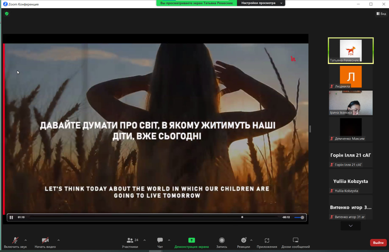 photo_2023-09-13_11-16-23