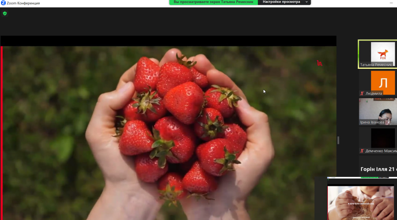 photo_2023-09-13_11-16-27