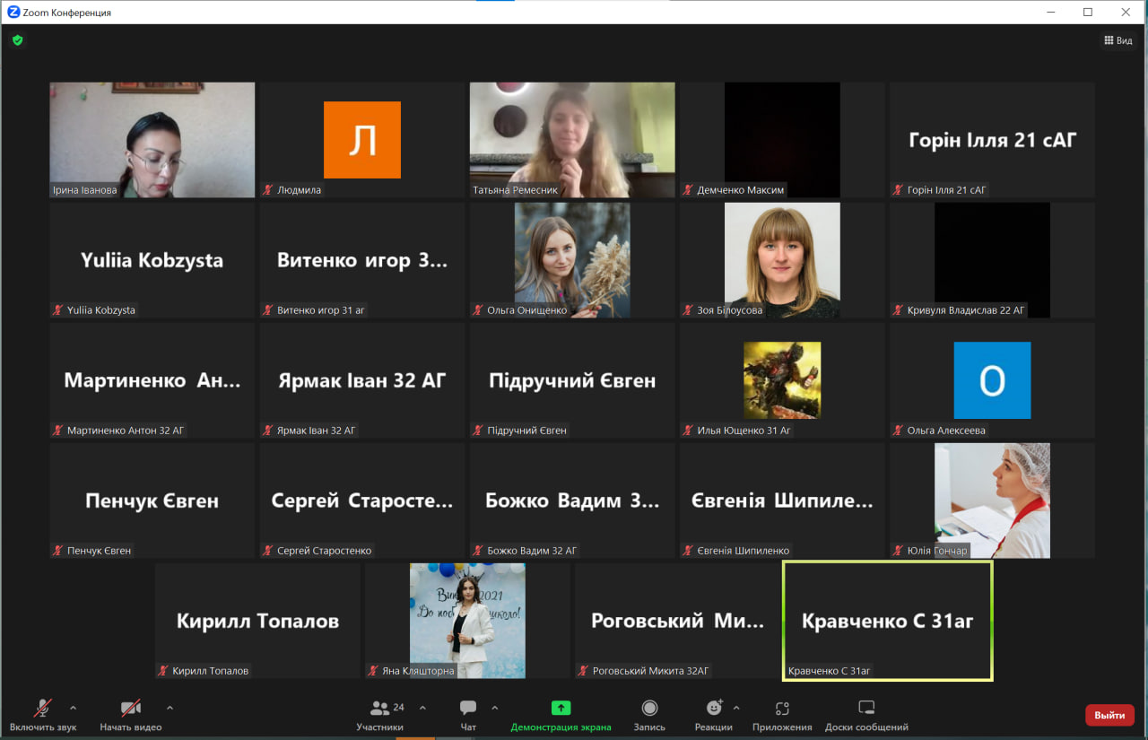 photo_2023-09-13_11-16-31