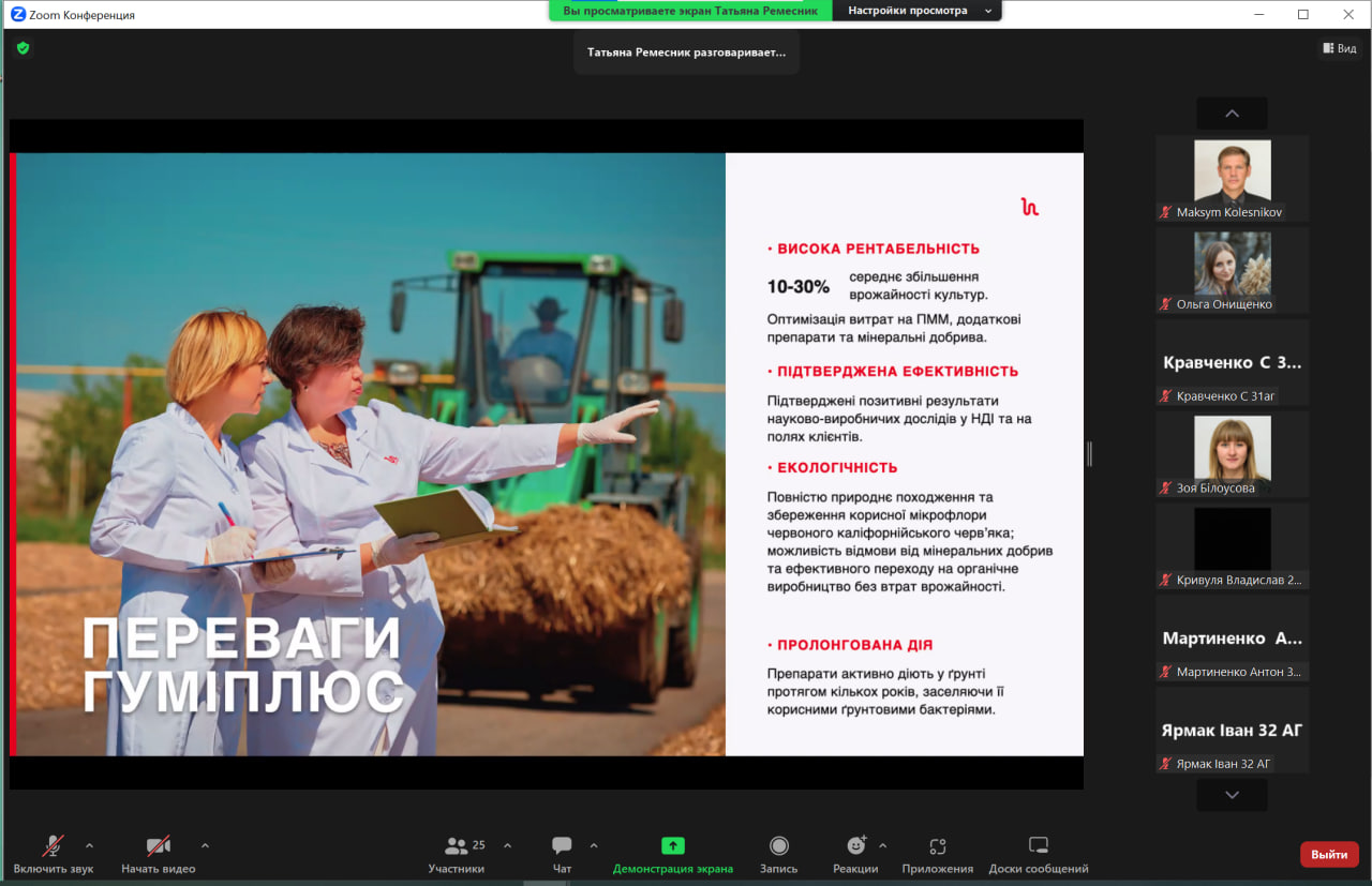 photo_2023-09-13_11-16-37