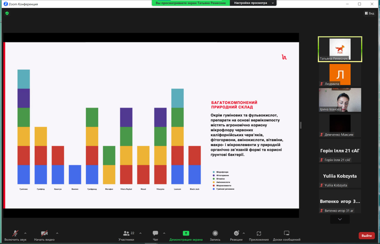 photo_2023-09-13_11-16-43