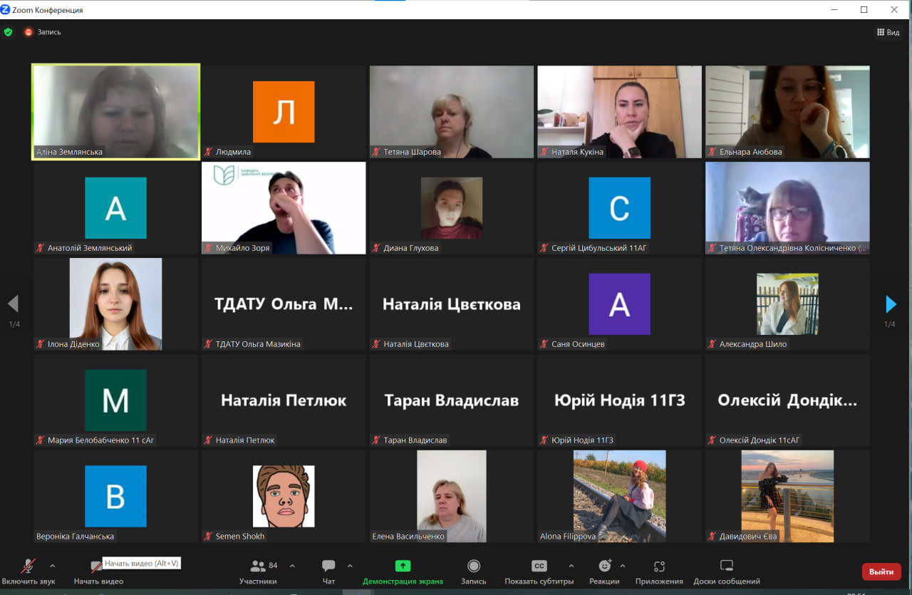 photo_2023-09-13_11-17-04