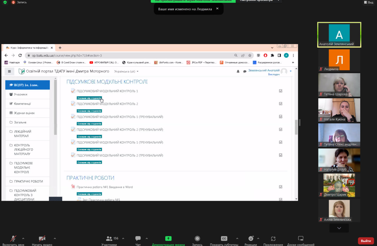 photo_2023-09-13_11-17-23