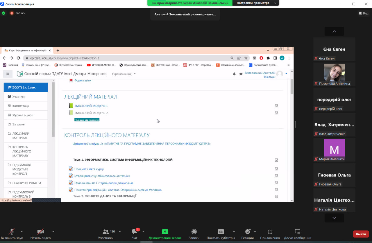photo_2023-09-13_11-17-28