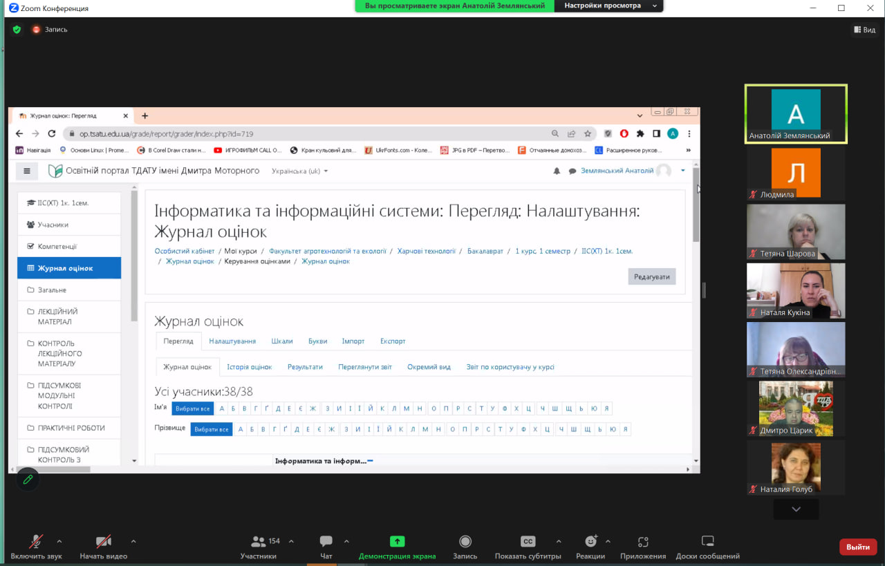 photo_2023-09-13_11-17-32