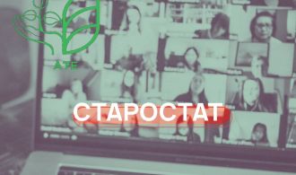 photo_2023-09-18_14-53-03