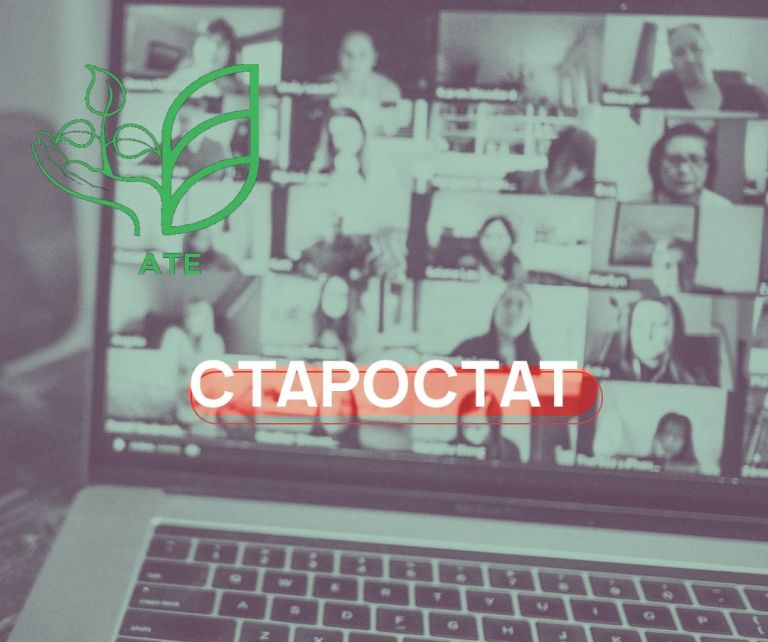 photo_2023-09-18_14-53-03-768x642