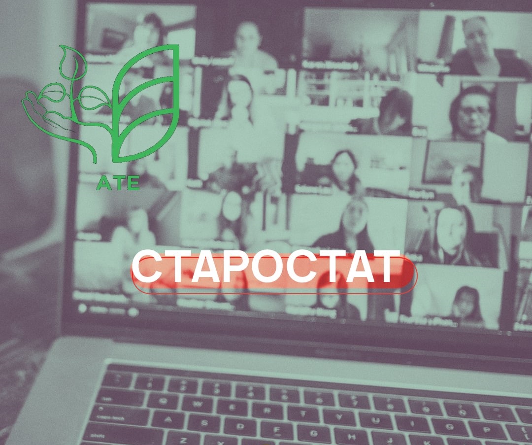 photo_2023-09-18_14-53-03