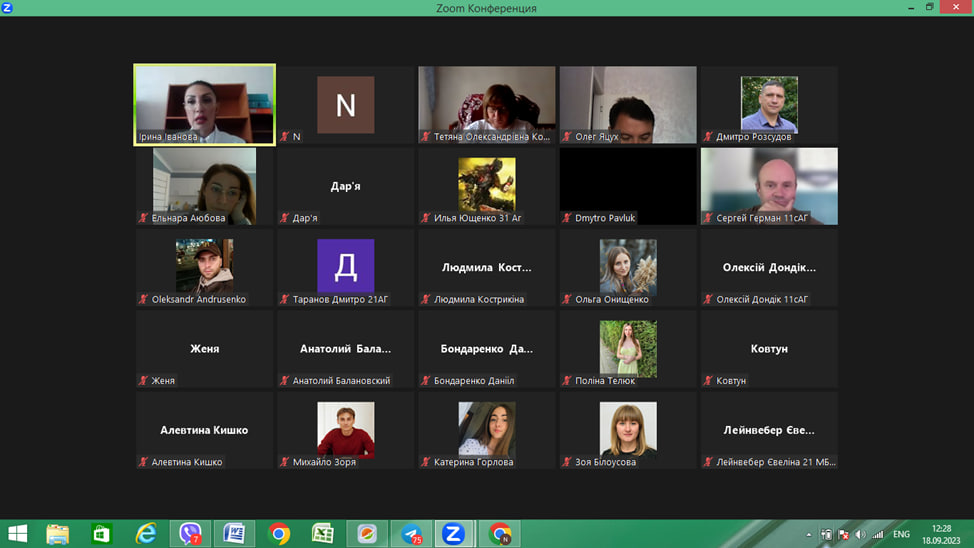 photo_2023-09-18_19-40-24