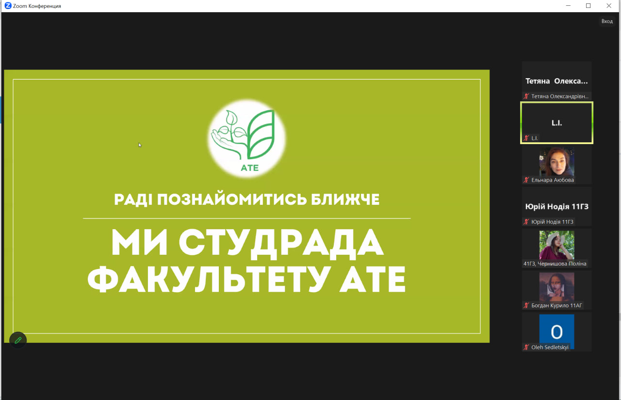 photo_2023-09-22_10-22-04