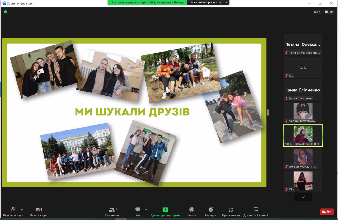 photo_2023-09-22_10-22-11