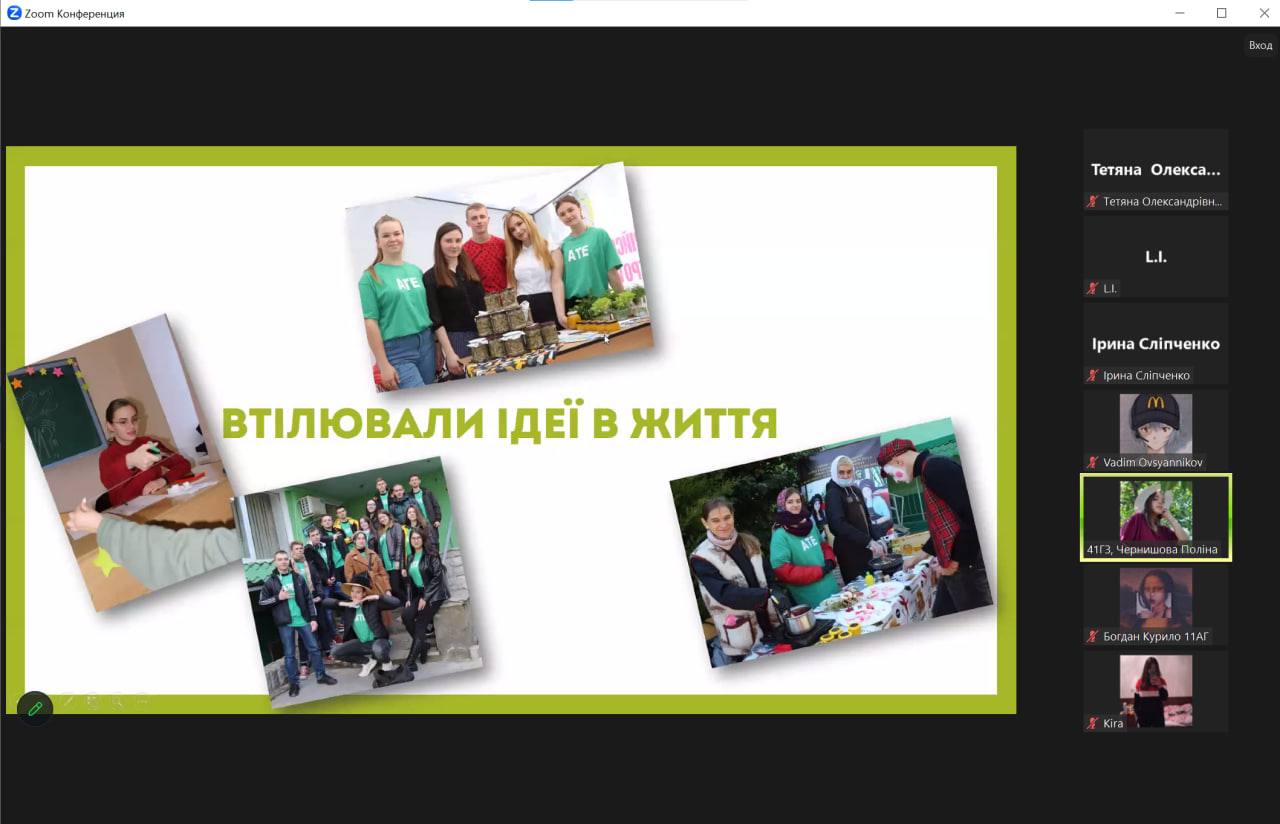 photo_2023-09-22_10-22-14