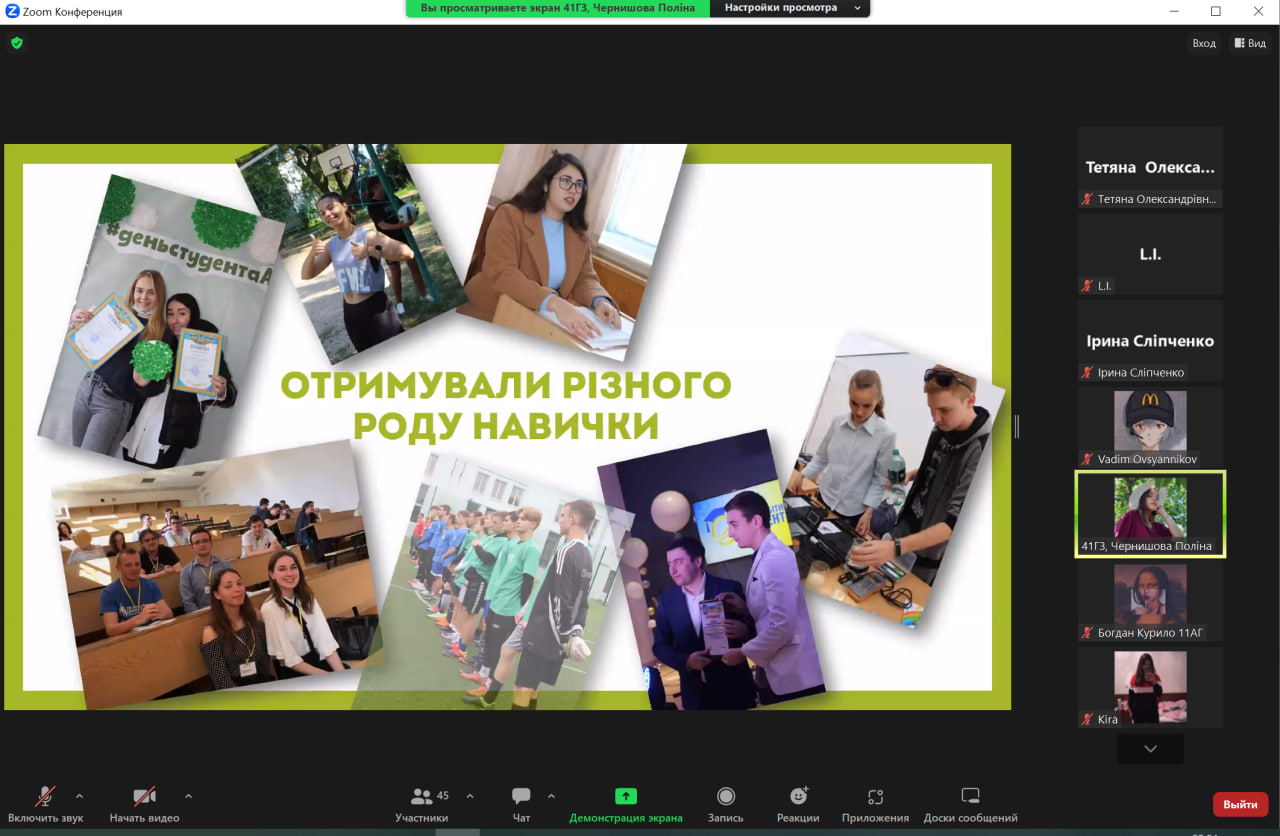 photo_2023-09-22_10-22-18