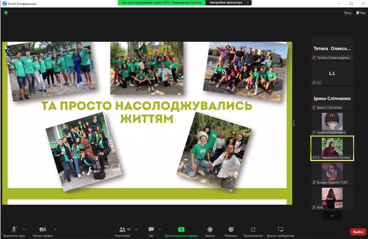 photo_2023-09-22_10-22-22