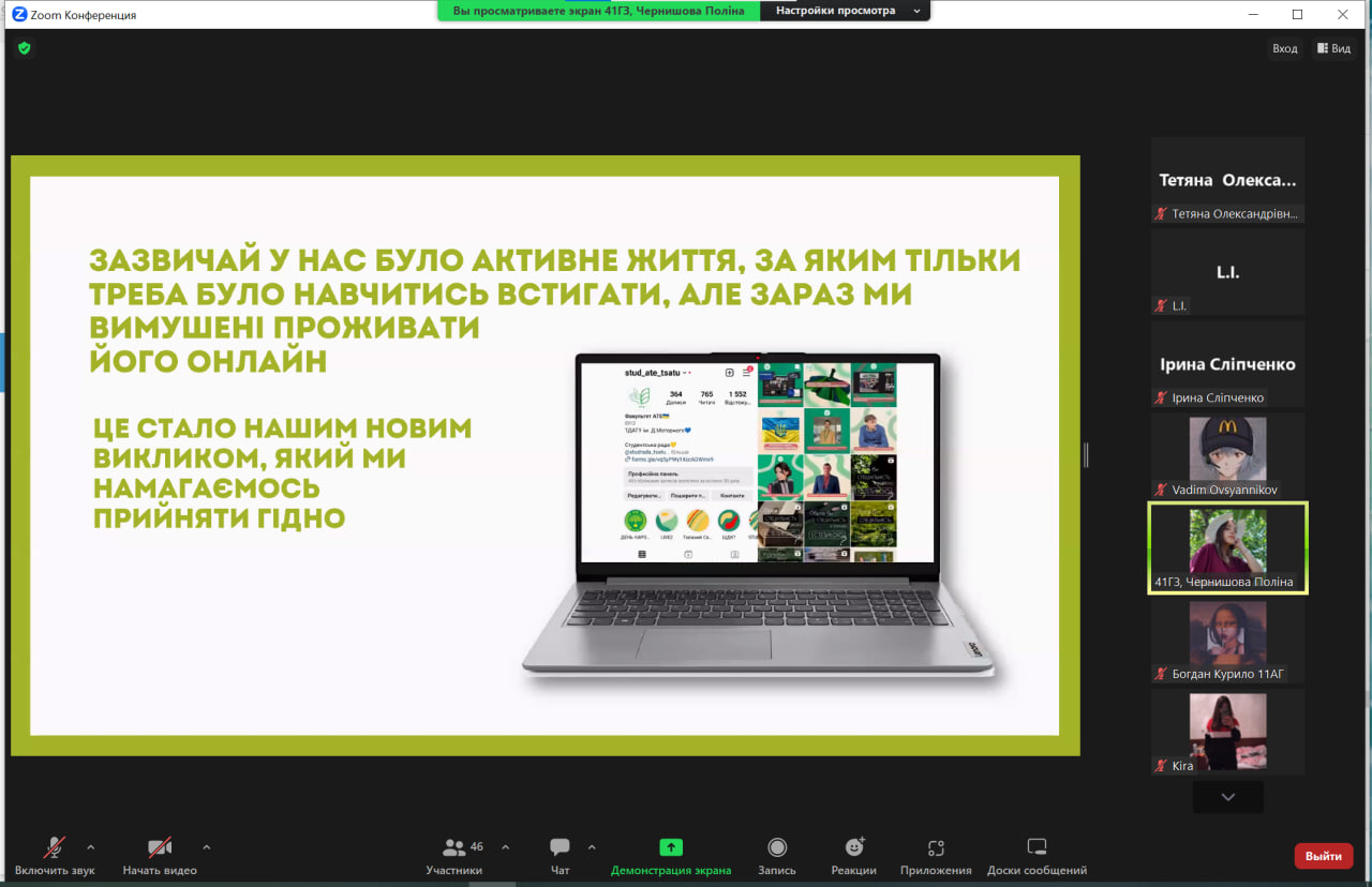 photo_2023-09-22_10-22-41