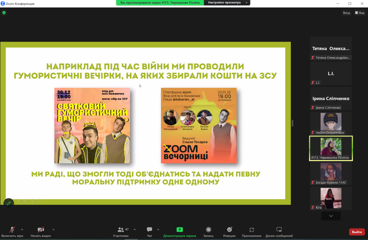 photo_2023-09-22_10-23-14