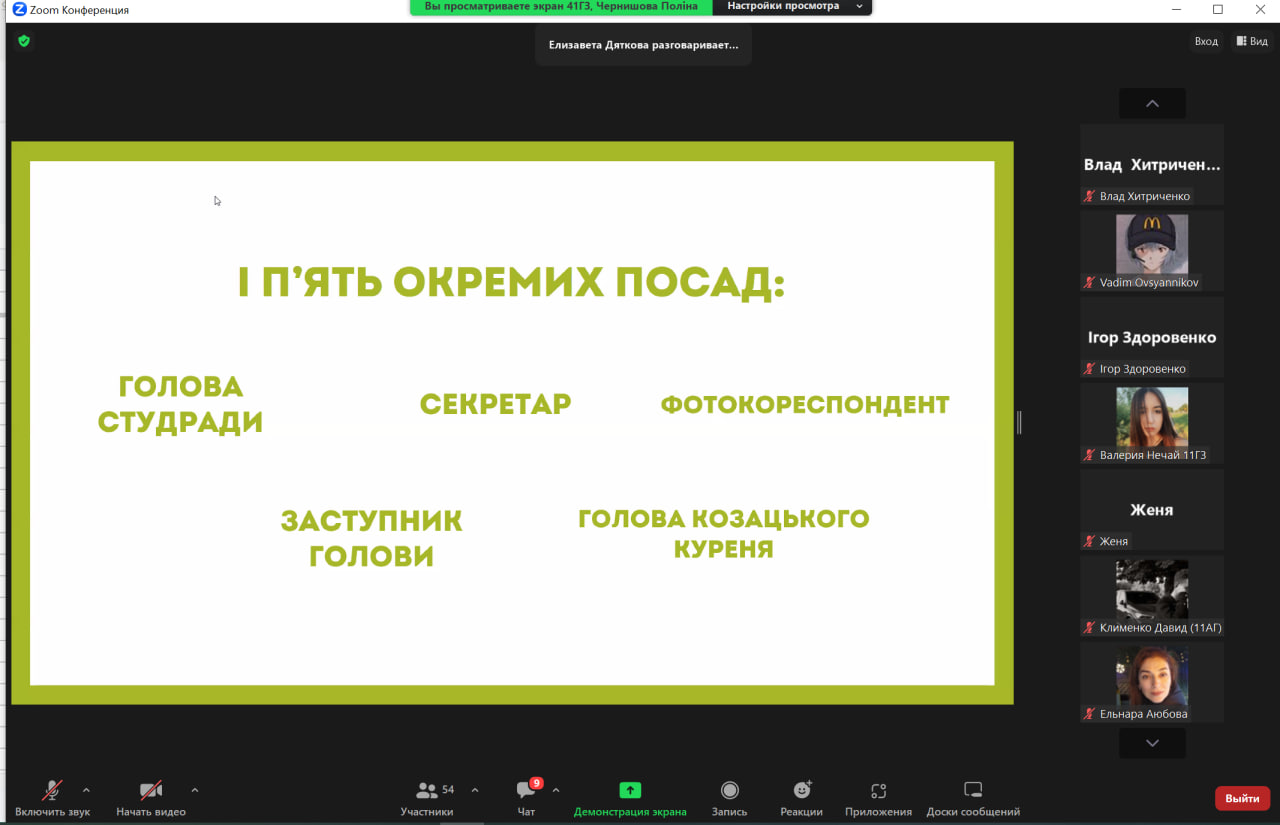 photo_2023-09-22_10-23-35