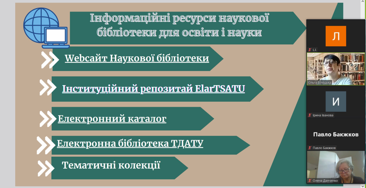 photo_2023-09-27_10-40-27