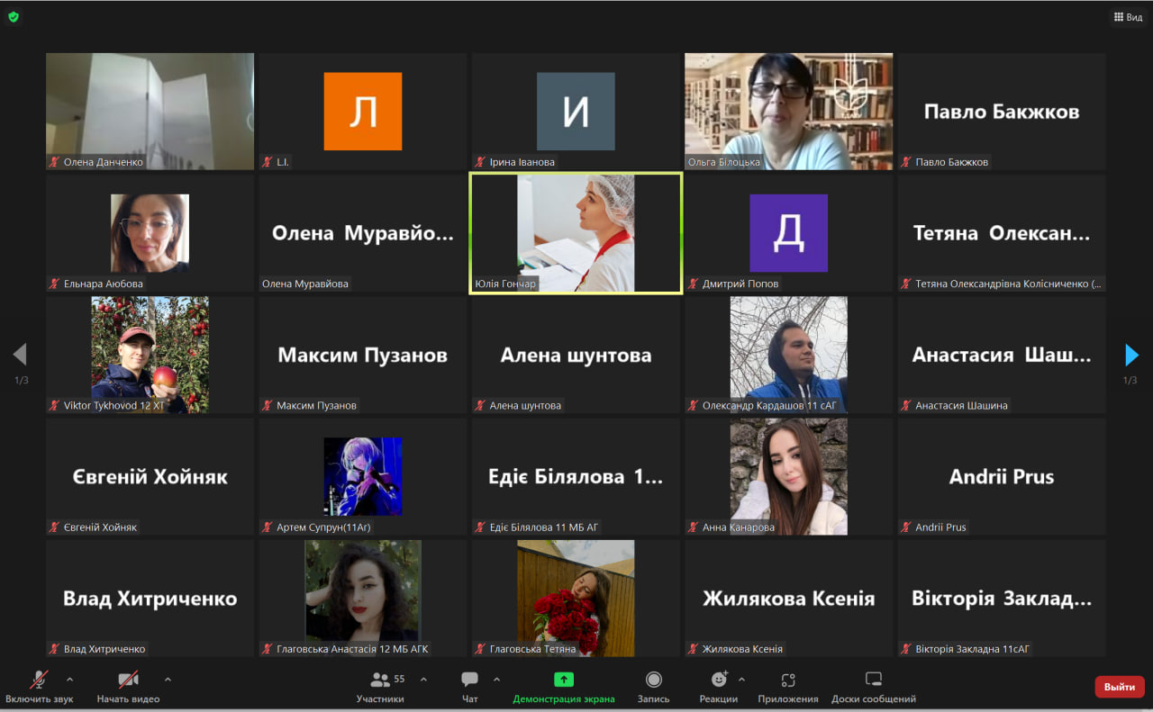 photo_2023-09-27_10-41-18